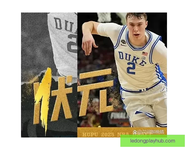 22岁新秀力压状元大热轰出26+9美记质疑选秀顺位低