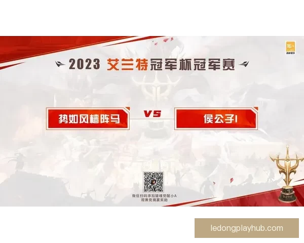 畅享世界杯激情 参与热门竞猜游戏 赢取丰厚大奖